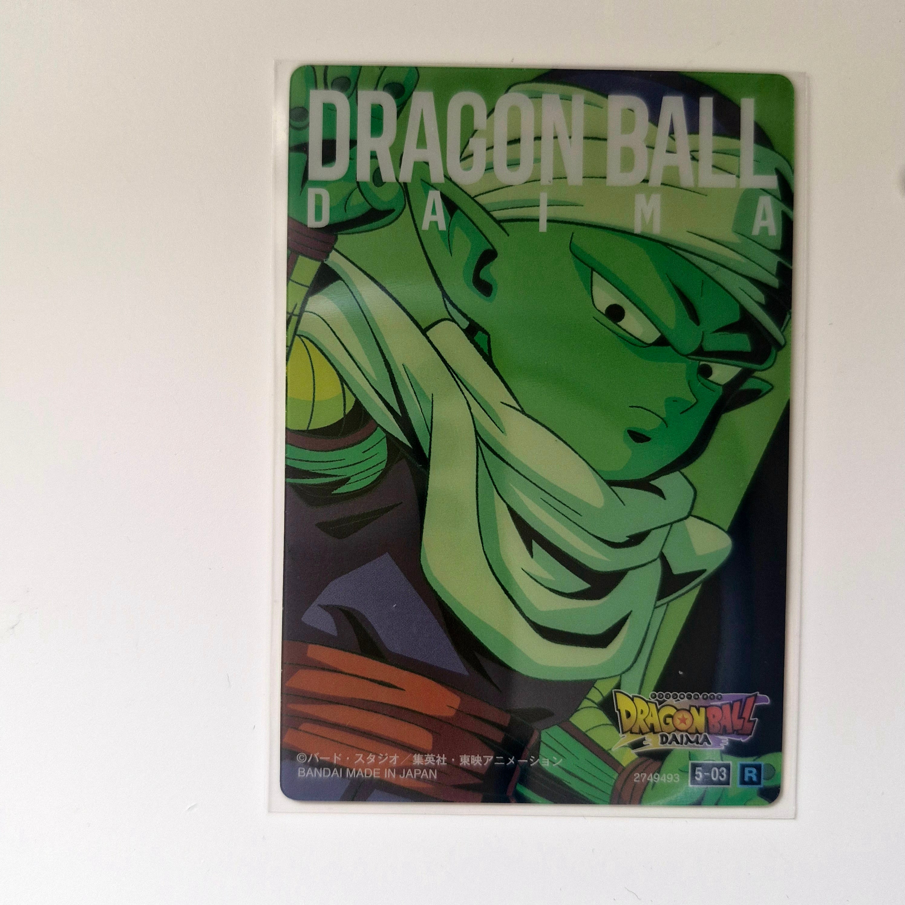 Dragon Ball - Carte Itajaga Part 05 - 03 R (sans étui) état bon