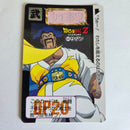 Dragon Ball Carte Carddass Part 16 - 640