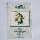 Final Fantasy VII Carte Carddass Part 02 - 051