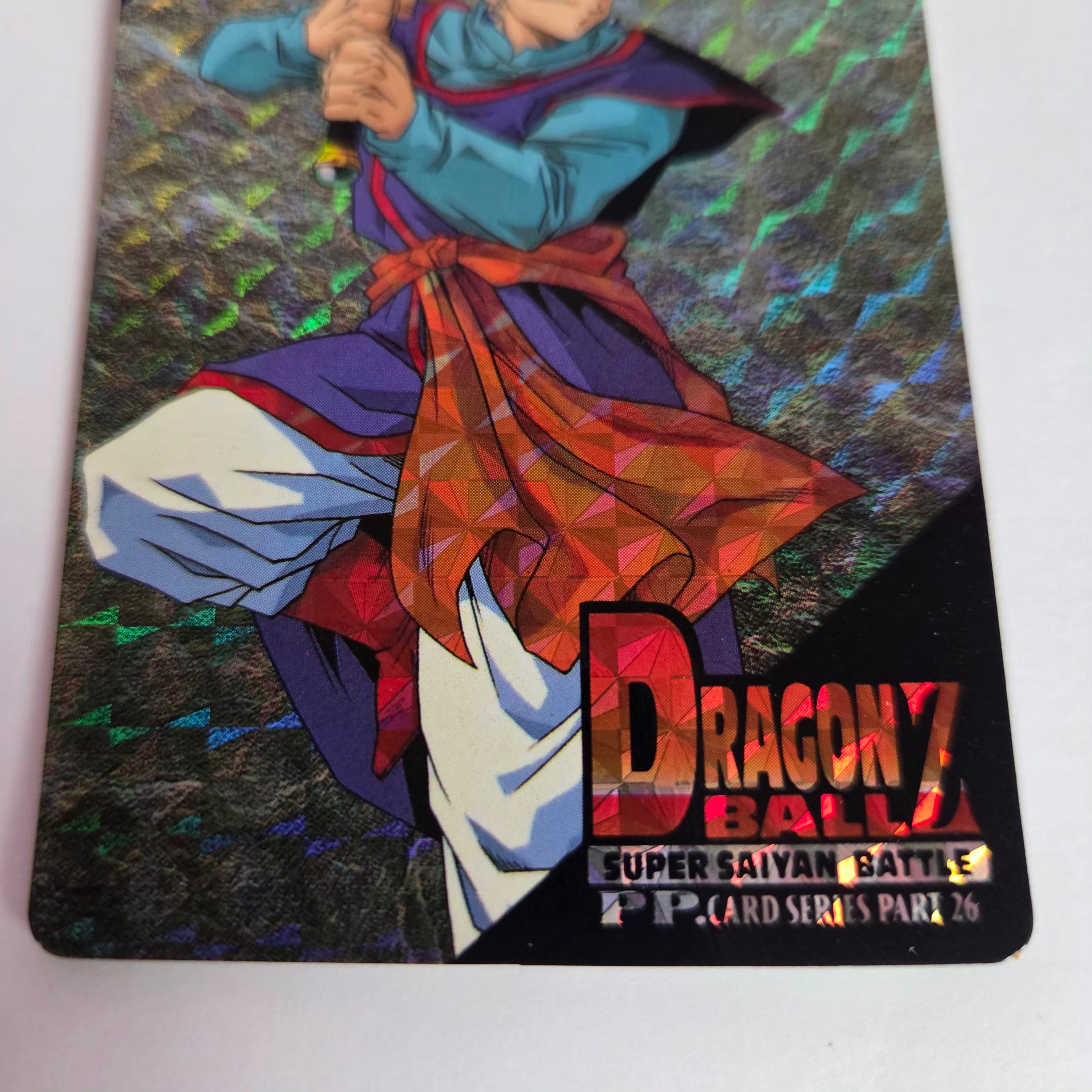 Dragon Ball - Carte PP Part 26 - 1130
