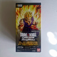 Dragon Ball - Box cartes Dragon Ball Super Card Game Fusion World - Part FB08