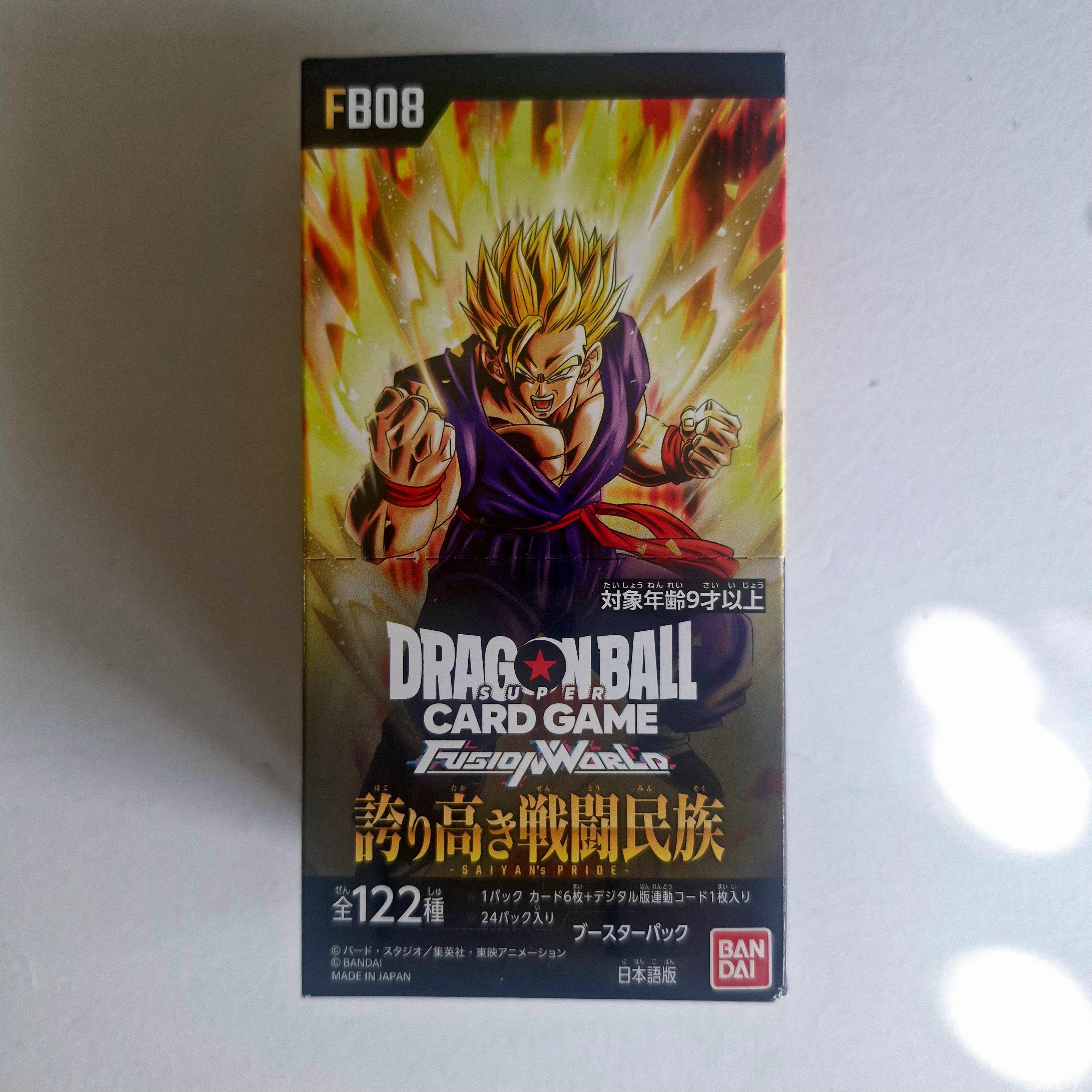 Dragon Ball - Box cartes Dragon Ball Super Card Game Fusion World - Part FB08