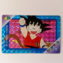 Dragon Ball - Carte Banpresto Terebi Denwa Part 02 - 57 état bon