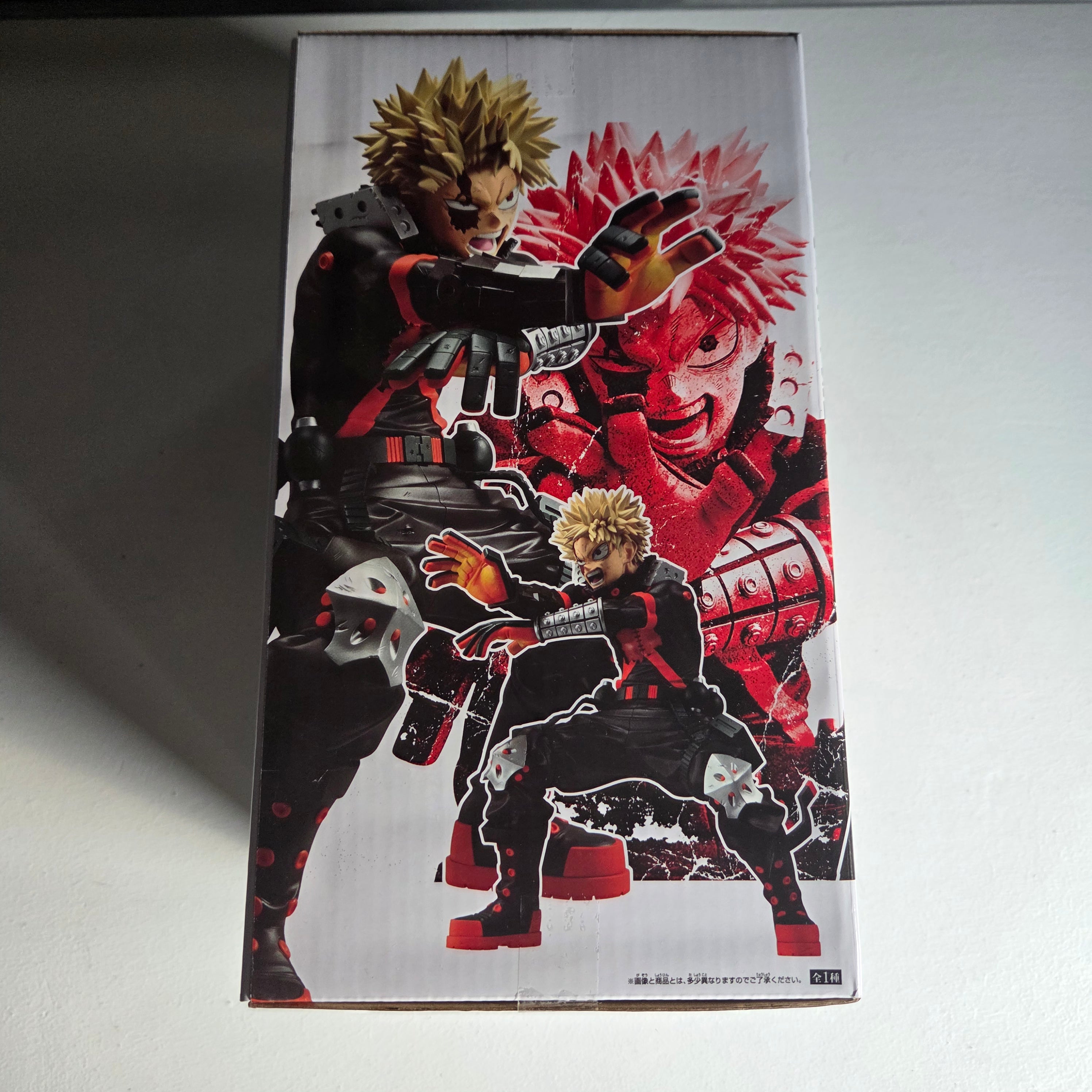 My Hero Academia Figurine Grandista Bakugo Katsuki