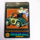 Dragon Ball Carte Visual Adventure Part 05 - 203