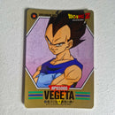 Dragon Ball - Carte Superbarcode Wars Part 04 - 132