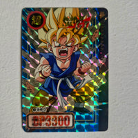 Dragon Ball Carte Carddass Part 26 - 006