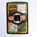 Dragon Ball - Carte Tokubetsudan - 08