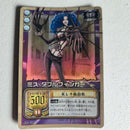 One Piece - Carte Card Game (ancienne) Part 5 - SB-C06