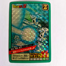 Dragon Ball - Carte Super Battle Part 10 - 430