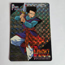 Dragon Ball - Carte PP Part 26 - 1130