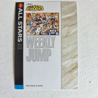 Multi-licences - Full Set (24 cartes) Cartes Weekly Shonen Jump Jump Festa 2001