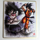 Dragon Ball - Shikishi Art Part 06 - 08