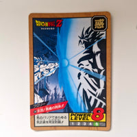 Dragon Ball - Carte Super Battle Part 07 - 290 état bon