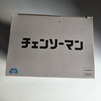Chainsaw Man Figurine Chain Spirits Aki Hayakawa
