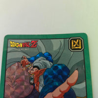 Dragon Ball - Carte Super Battle Part 10 - 430