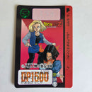 Dragon Ball Carte Carddass Part 16 - 509