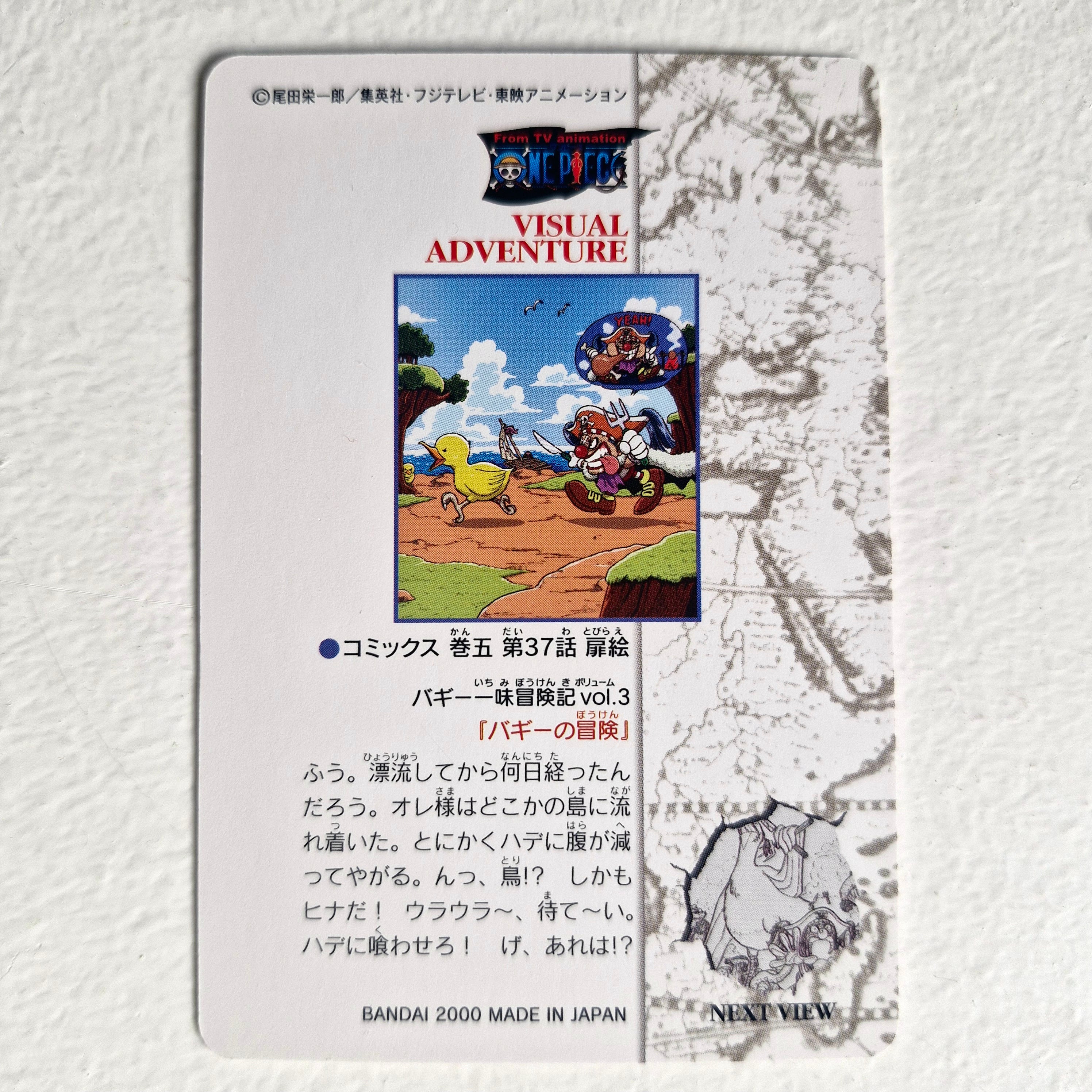 One Piece - Carte Visual Adventure Part 1 - 31 état bon