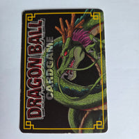 Dragon Ball - Carte Dragon Ball Card Game Part 4 - D 367