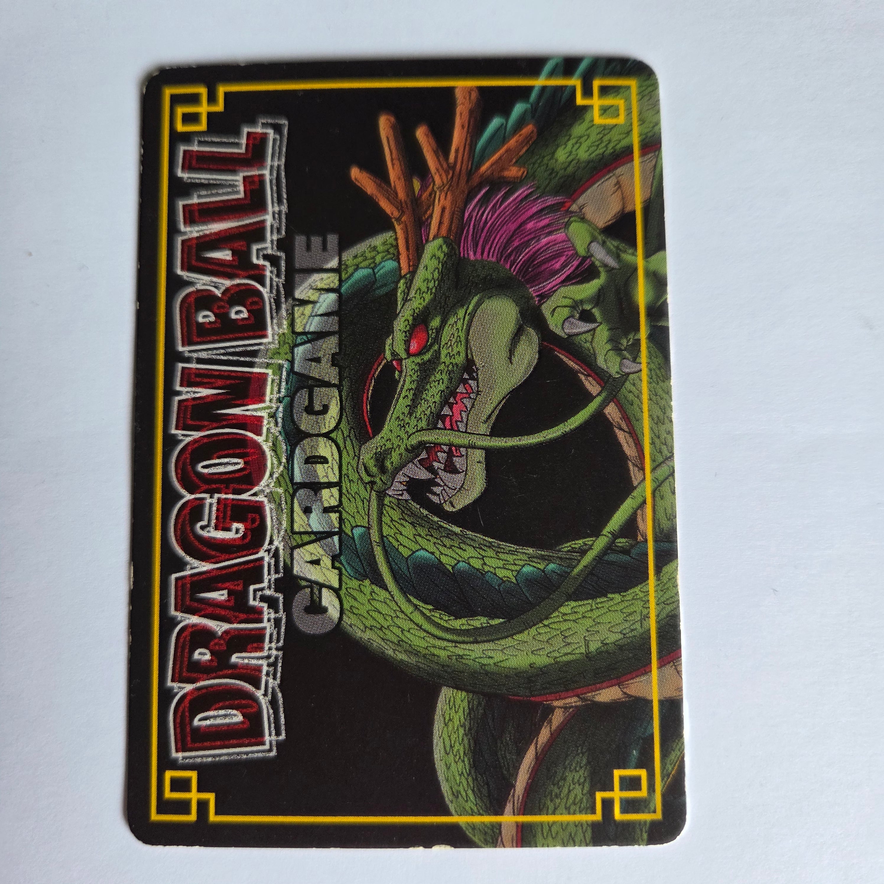 Dragon Ball - Carte Dragon Ball Card Game Part 4 - D 367