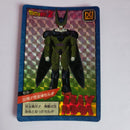 Dragon Ball - Carte Super Battle Part 04 - 172 B