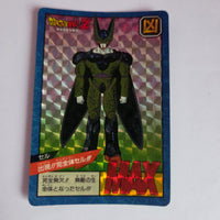 Dragon Ball - Carte Super Battle Part 04 - 172 B