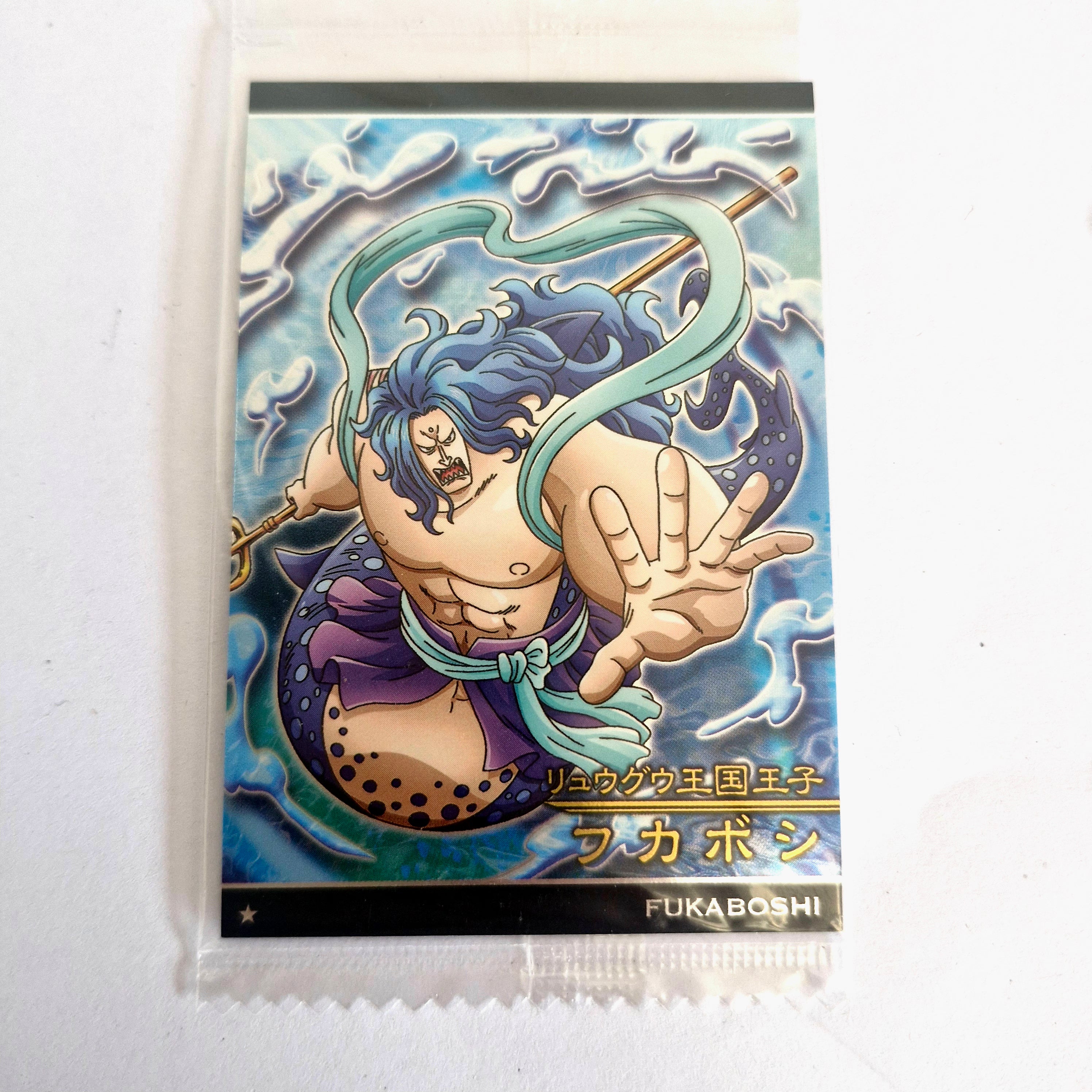 One Piece - Carte Wafers Part 09 - 19 N