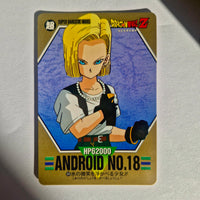 Dragon Ball - Carte Superbarcode Wars Part 02 - 066