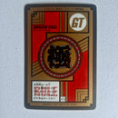 Dragon Ball - Carte Super Battle Part 20 - 03 B