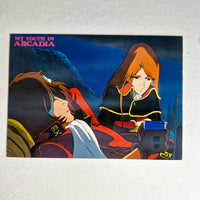 Arcadia of my Youth (Albator 84) carte postale