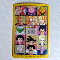 Dragon Ball Carte Visual Adventure Part 06 (95) - 238