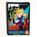 Dragon Ball Carte Visual Adventure Part 06 (95) - 222