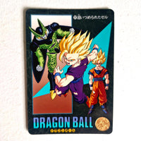 Dragon Ball Carte Visual Adventure Part 06 (95) - 222