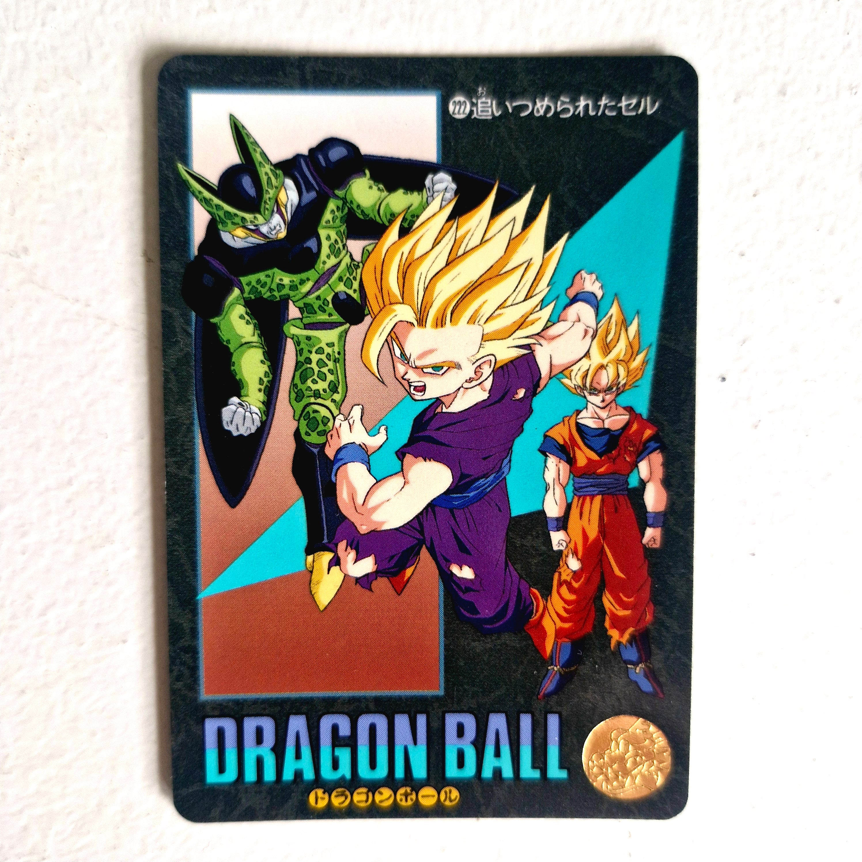 Dragon Ball Carte Visual Adventure Part 06 (95) - 222