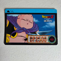 Dragon Ball Carte Carddass Part 20 - 134