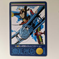 One Piece - Carte Visual Adventure Part 1 - 24 état bon