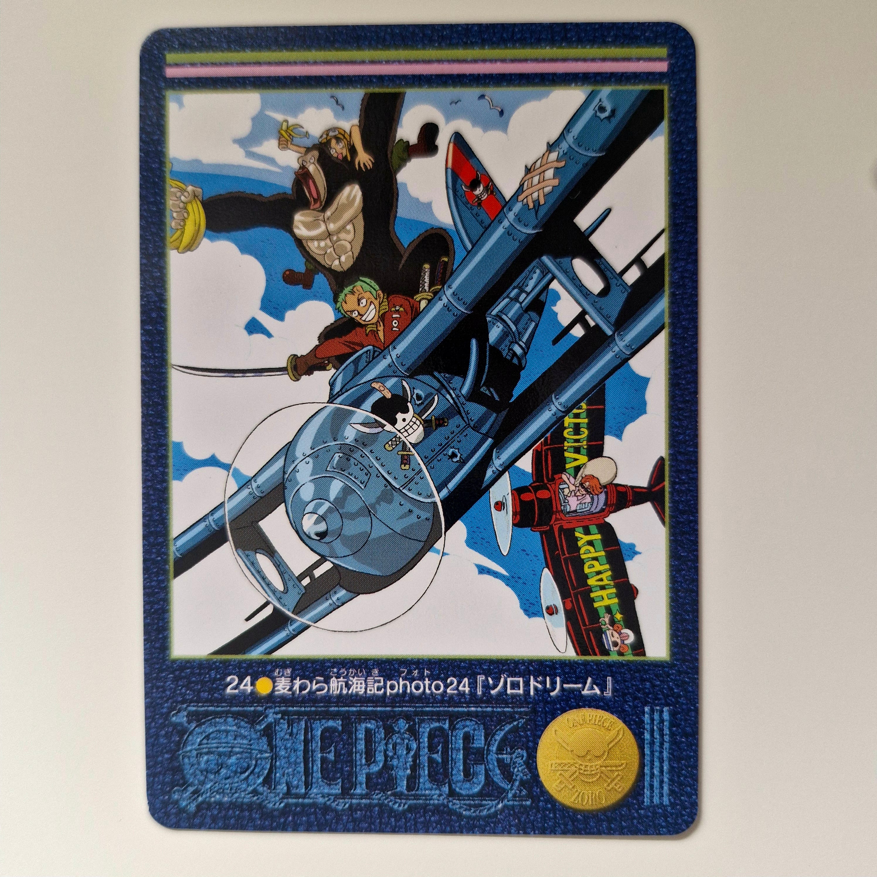 One Piece - Carte Visual Adventure Part 1 - 24 état bon