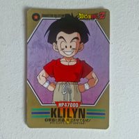 Dragon Ball - Carte Characters Collection Part 01 - 09