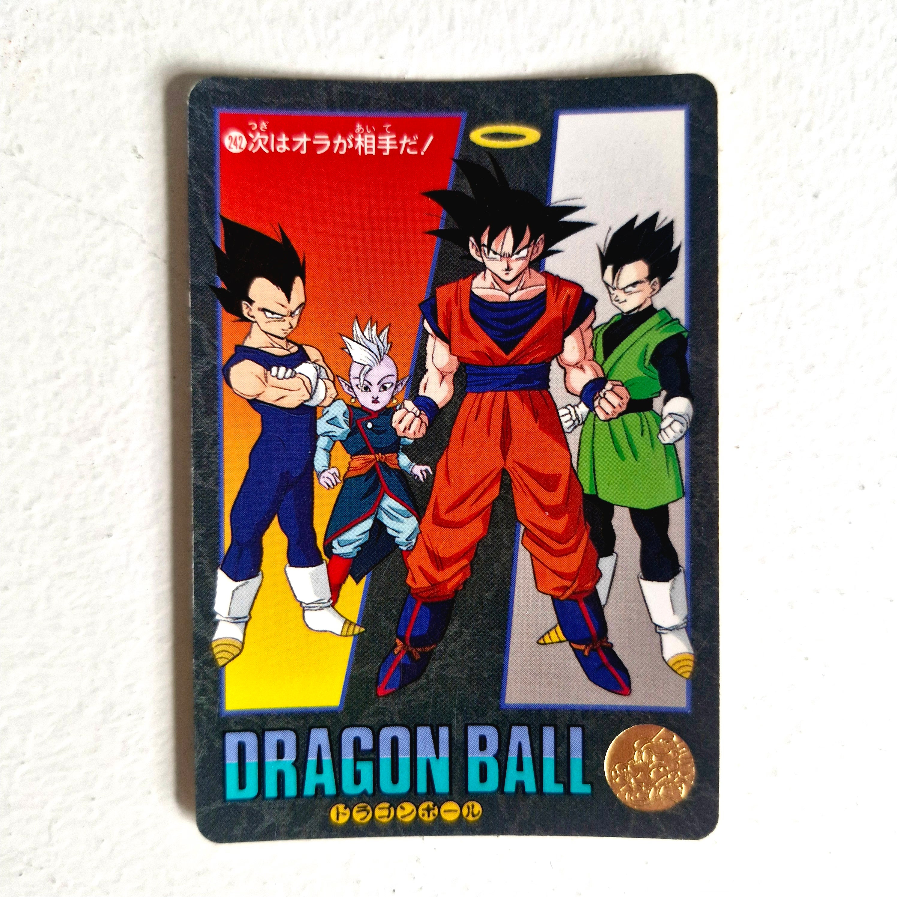 Dragon Ball Carte Visual Adventure Part 06 (95) - 242
