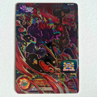 Dragon Ball - Carte Super Dragon Ball Heroes - UM12-DCP8