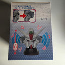 Mobile Suit Gundam Seed Freedom Figurine Enceinte Destiny Gundam Spec II