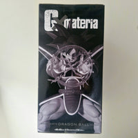Dragon Ball Figurine GX Materia Thales