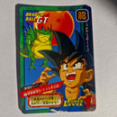 Dragon Ball - Carte Tokubetsudan - 37