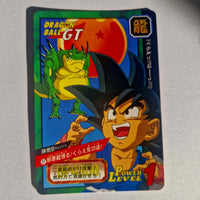 Dragon Ball - Carte Tokubetsudan - 37
