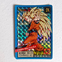 Dragon Ball - Carte Super Battle Part 12 - 496 B