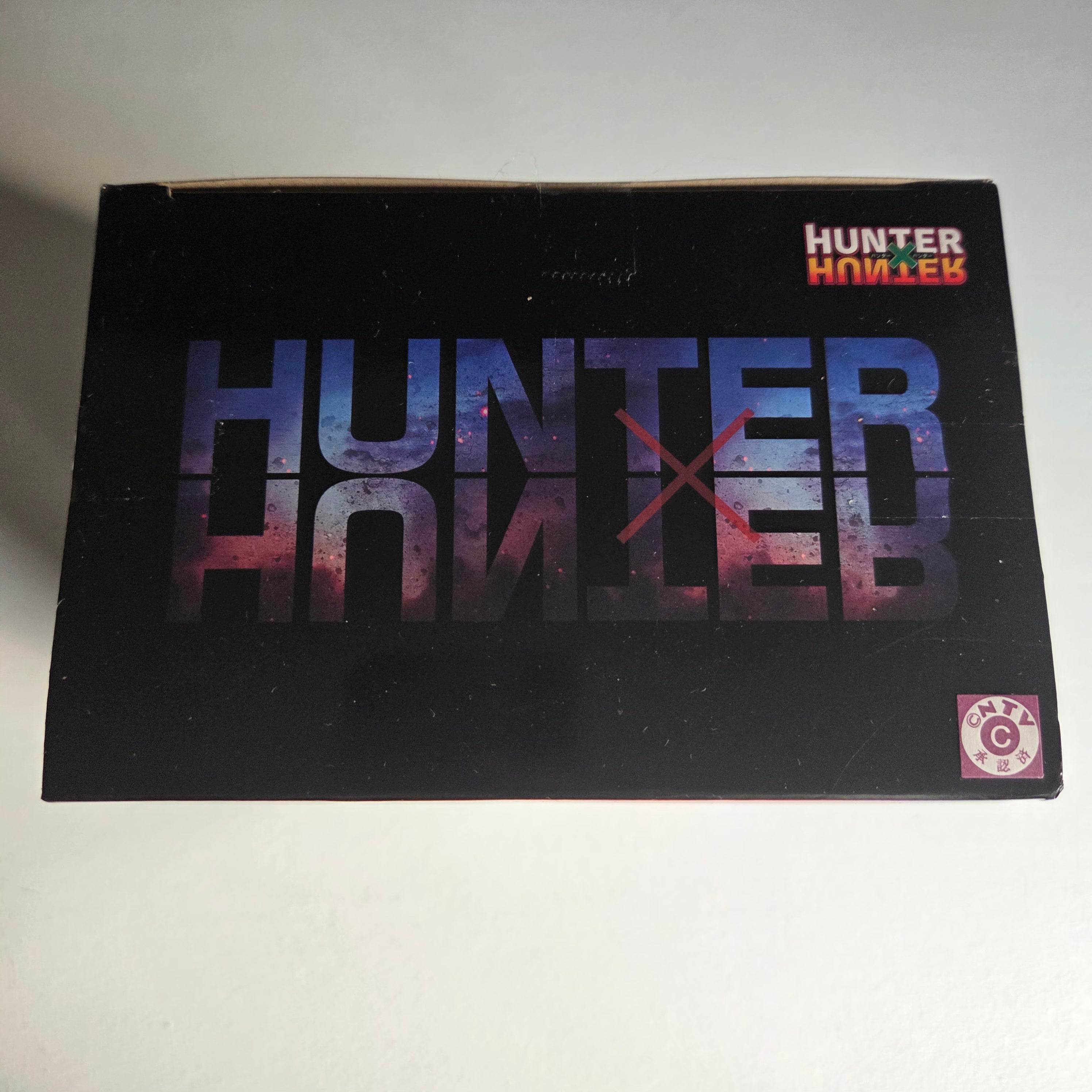 Hunter x Hunter Figurine Banpresto Hunting Archives Kurapika Emperor Time