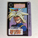 Dragon Ball Carte Carddass Part 13 - 524