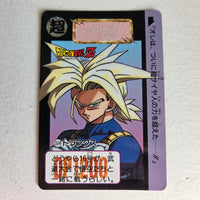 Dragon Ball Carte Carddass Part 13 - 524