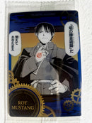 Fullmetal Alchemist - Carte Wafers Part 1 - choix à l'unité