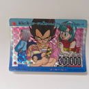 Dragon Ball - Carte PP Part 20 - 843 état moyen